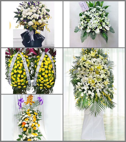 福建宁德古田县平湖镇兰塔村白事花篮预定